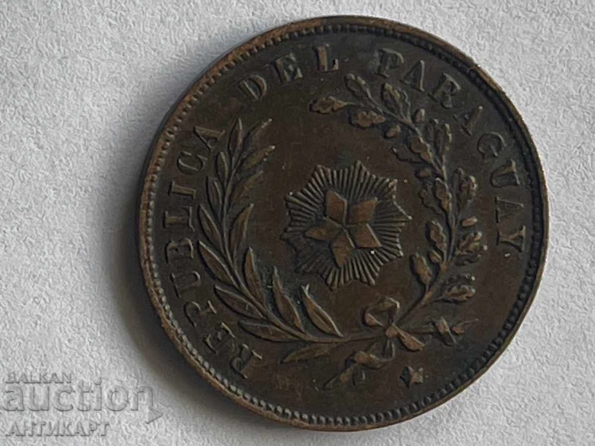 Livrarea Monedă rară Paraguay 1 centesimo 1870 Livrarea Monedă rară Paraguay 1 centesimo 1870