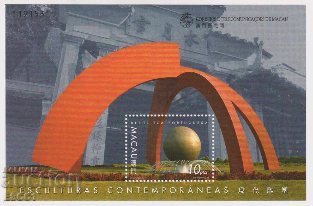 Καθαρό μπλοκ Σύγχρονα γλυπτά 1999 από Μακάο Καθαρό μπλοκ Σύγχρονα γλυπτά 1999 από Μακάο