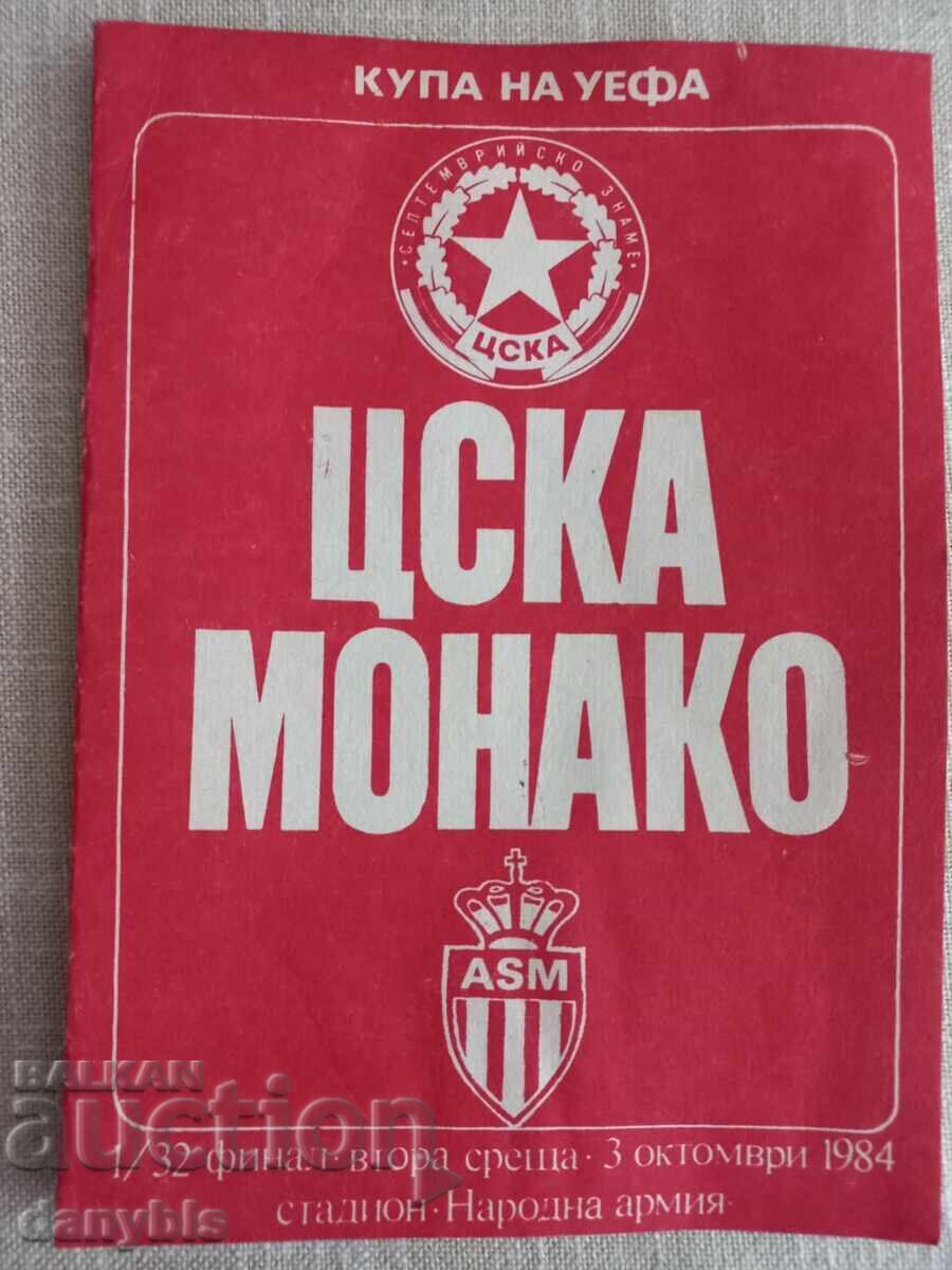 Football program - CSKA - Monaco 1984