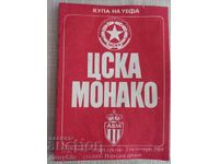 Football program - CSKA - Monaco 1984
