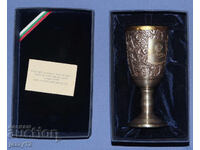 Cană decorativă modernă, cupă, miere, argint, aur