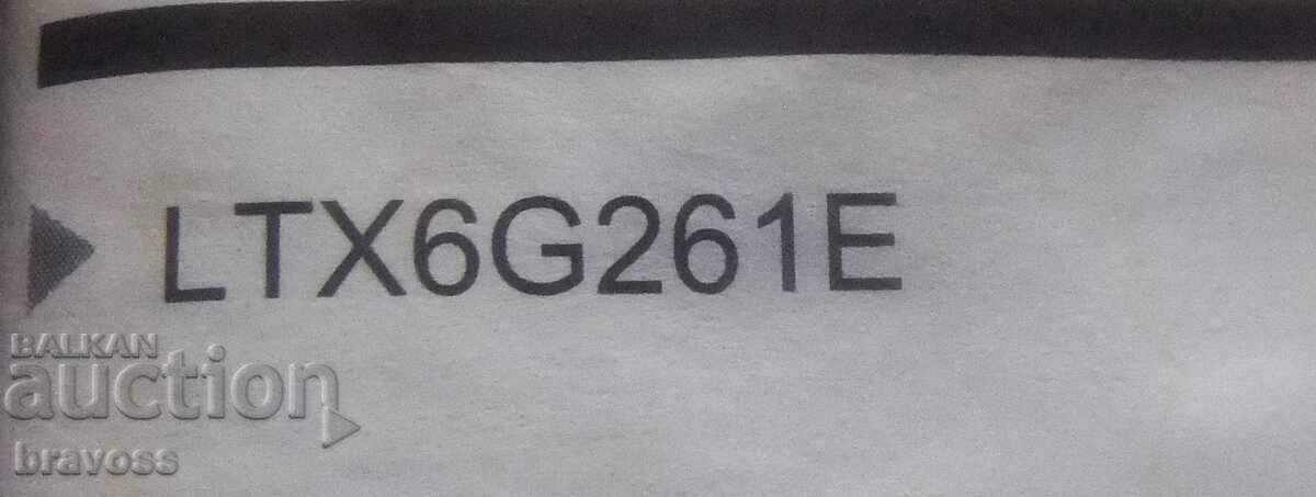 Auction  Spare parts for washing machine - A E G