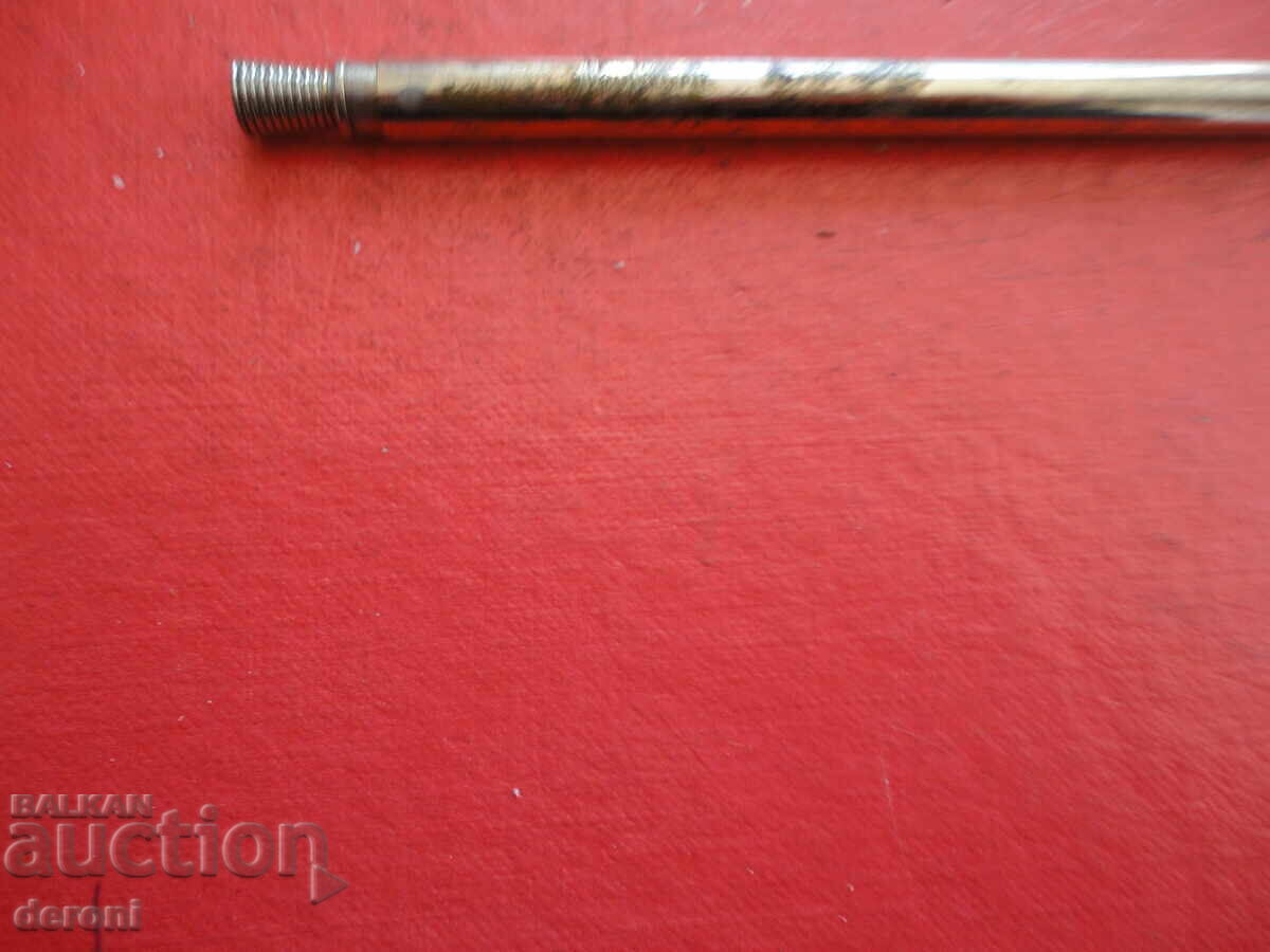 Gold-plated Maybelline Velvet Black Eyeliner with price 20.00 BGN | € 10.23