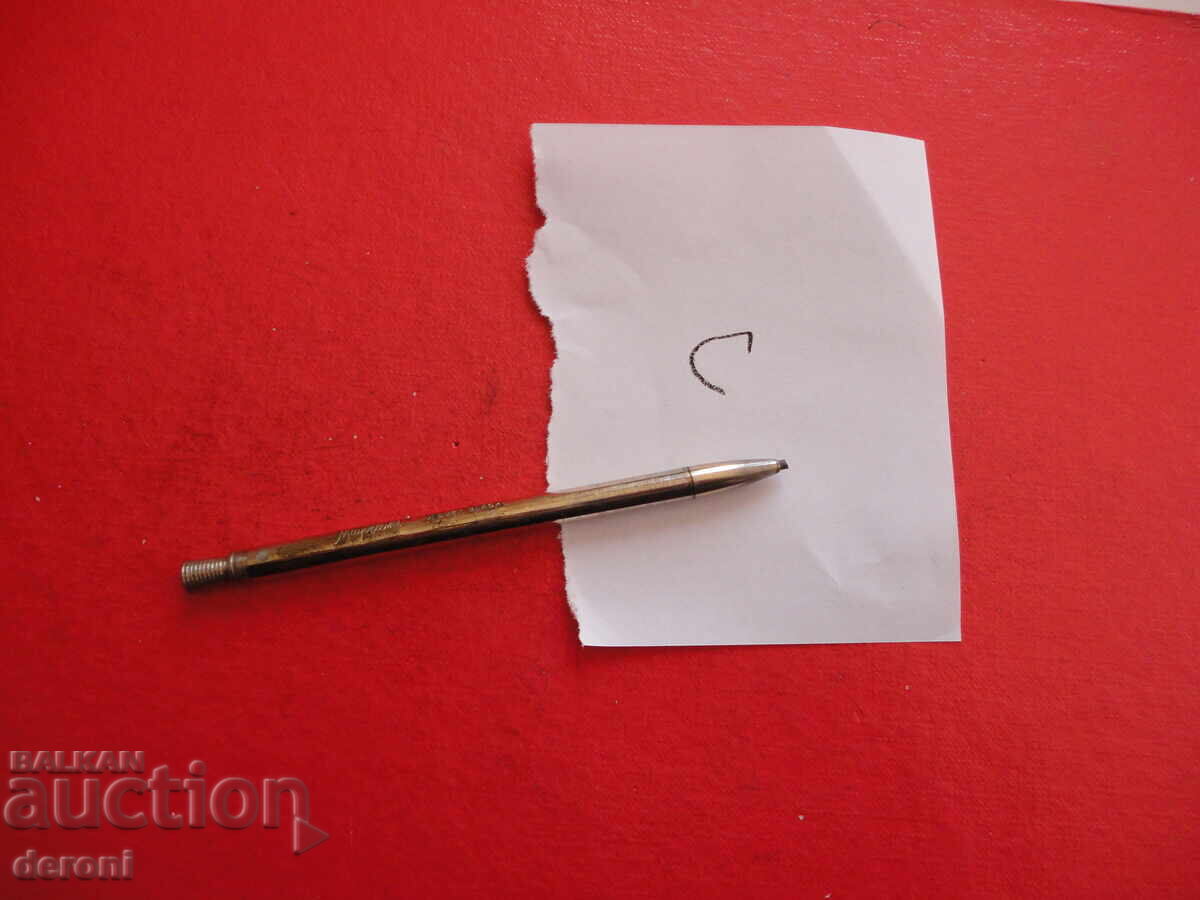 Gold-plated Maybelline Velvet Black Eyeliner - 5