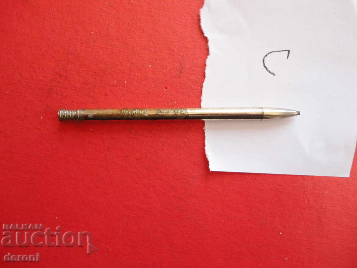 Gold-plated Maybelline Velvet Black Eyeliner - 6