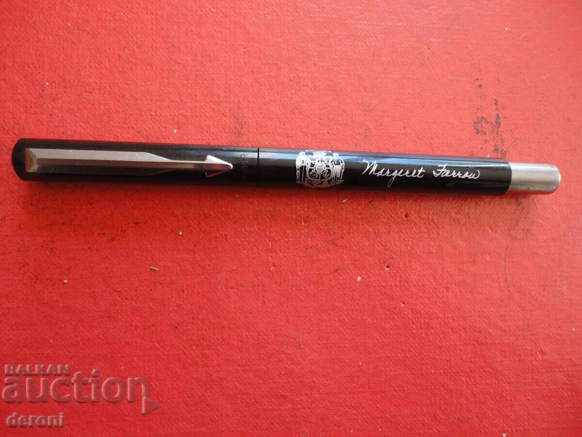 Parker Rollerball Pen 3 with price 10.00 BGN | € 5.11