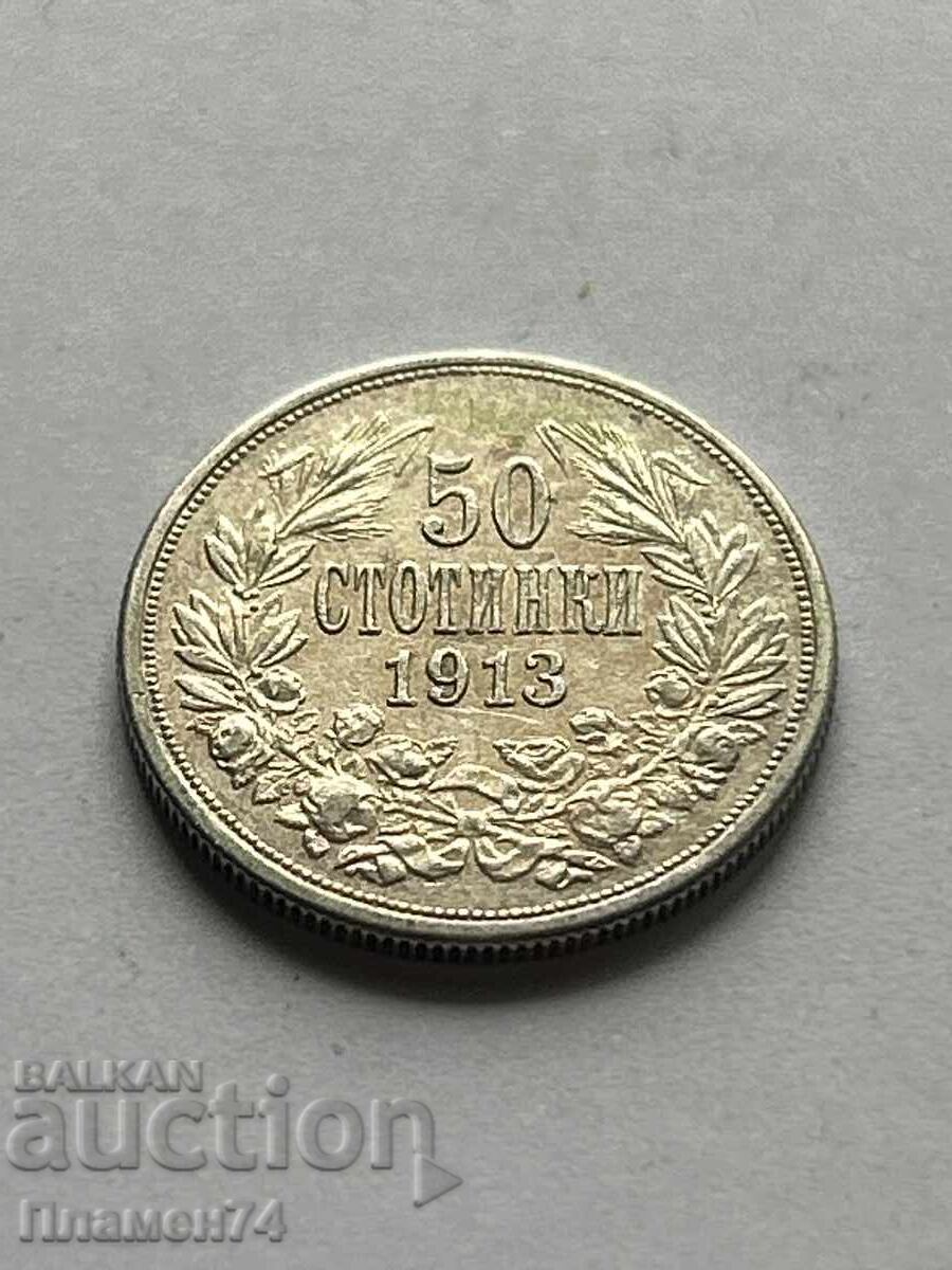 50 Stotinki 1913 Bulgaria