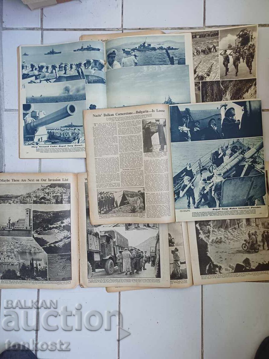 5 pcs. The War Illustrated 1943 with price 18.00 BGN | € 9.20