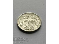 50 stotinki 1913g Bulgaria