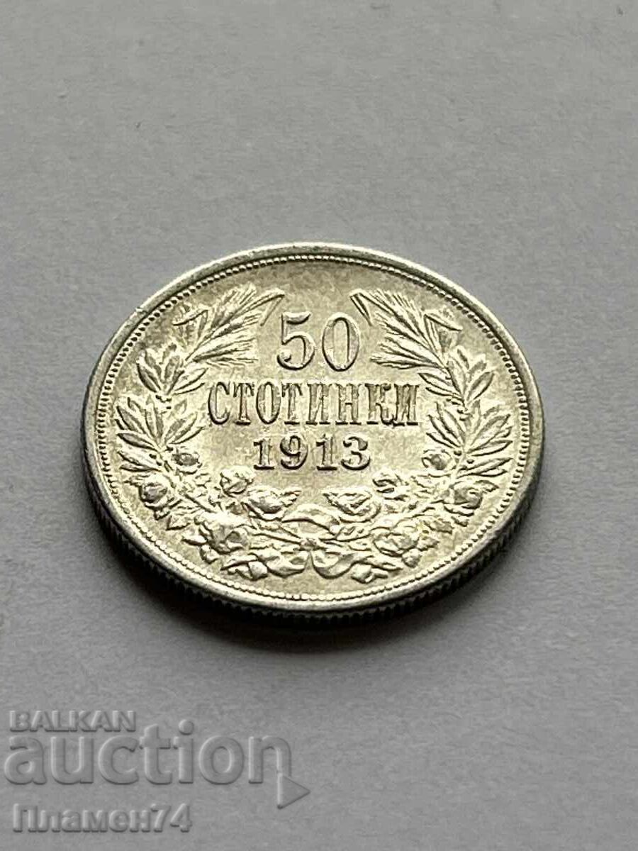 50 stotinki 1913g Bulgaria