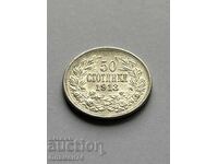 50 Stotinki 1913 Bulgaria