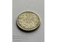 50 stotinki 1913g Bulgaria