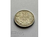 50 Stotinki 1913 Bulgaria