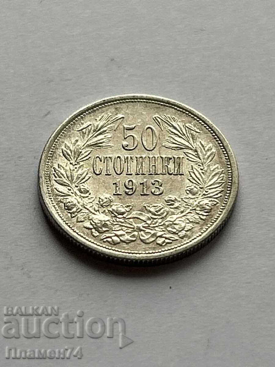 50 Stotinki 1913 Bulgaria
