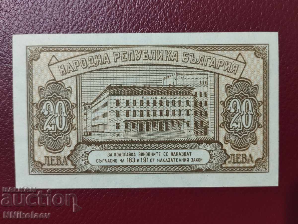 20 leva 1950 Bulgaria - 6