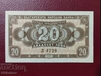 20 leva 1950 Bulgaria