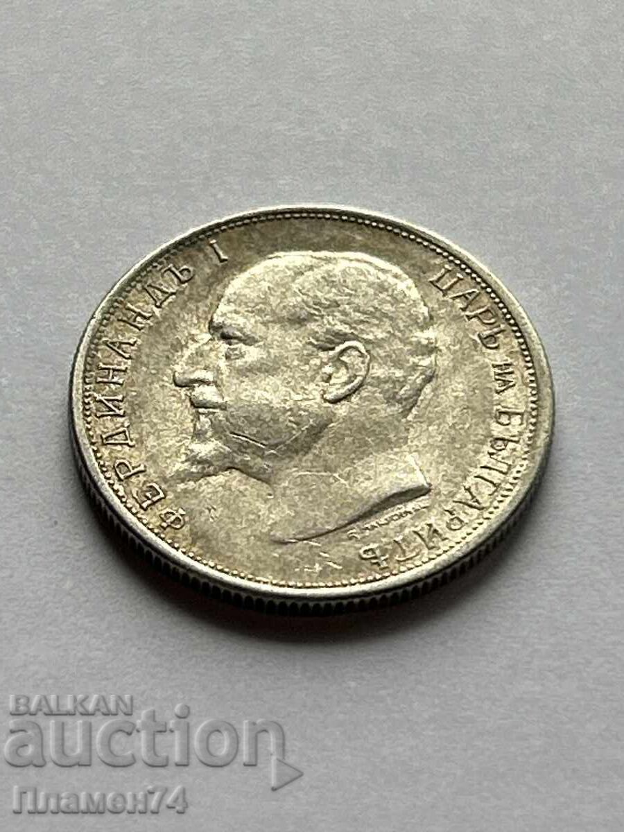 50 stotinki 1913g Bŭlgariya με τιμή 14.00 BGN | € 7.16