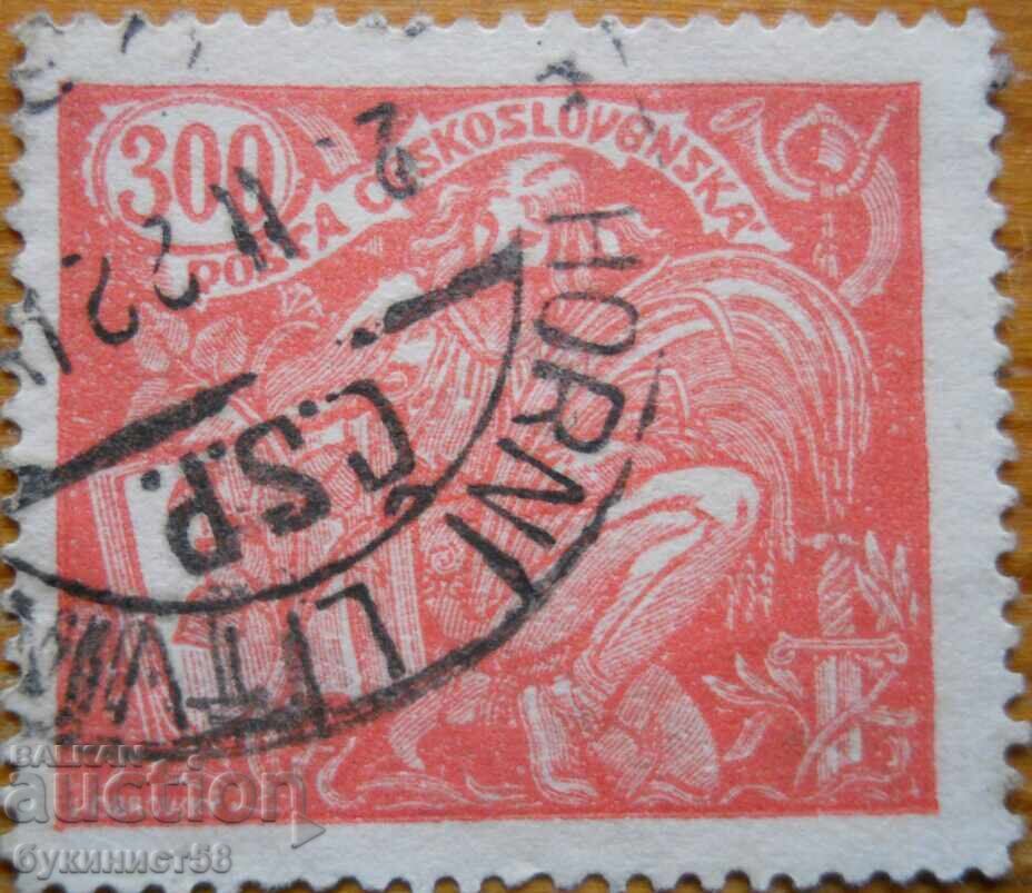 Чехословакия "Земеделие и наука" - 1923 г Чехословакия "Земеделие и наука" - 1923 г