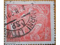 Чехословакия "Земеделие и наука" - 1923 г