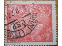 Cehoslovacia "Agricultură și Știință" - 1923