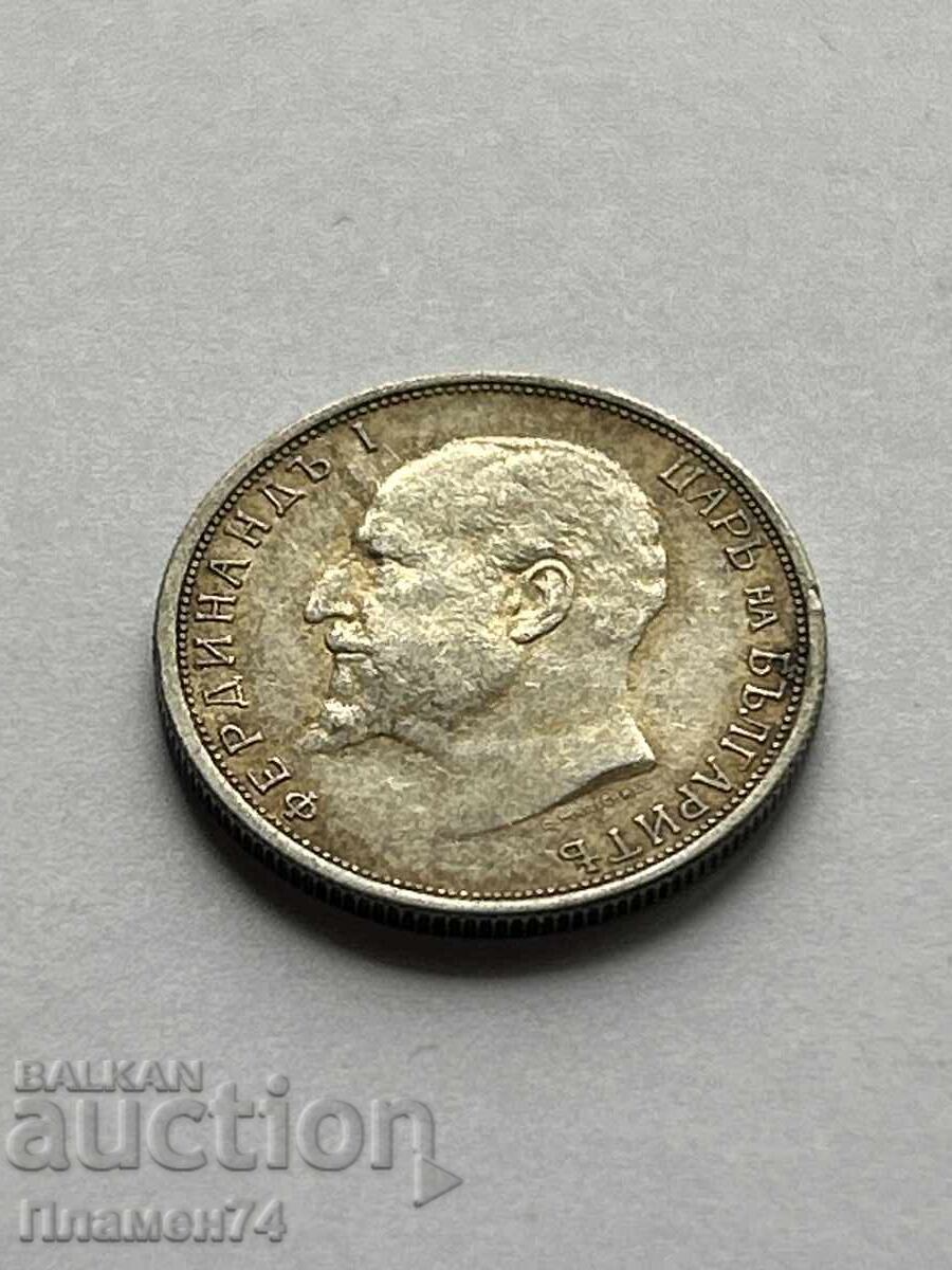 50 stotinki 1913g Bŭlgariya με τιμή 14.00 BGN | € 7.16