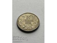50 stotinki 1913g Bulgaria