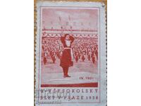 Чехословакия "Х Соколски фестивал в Прага" - 1938 г