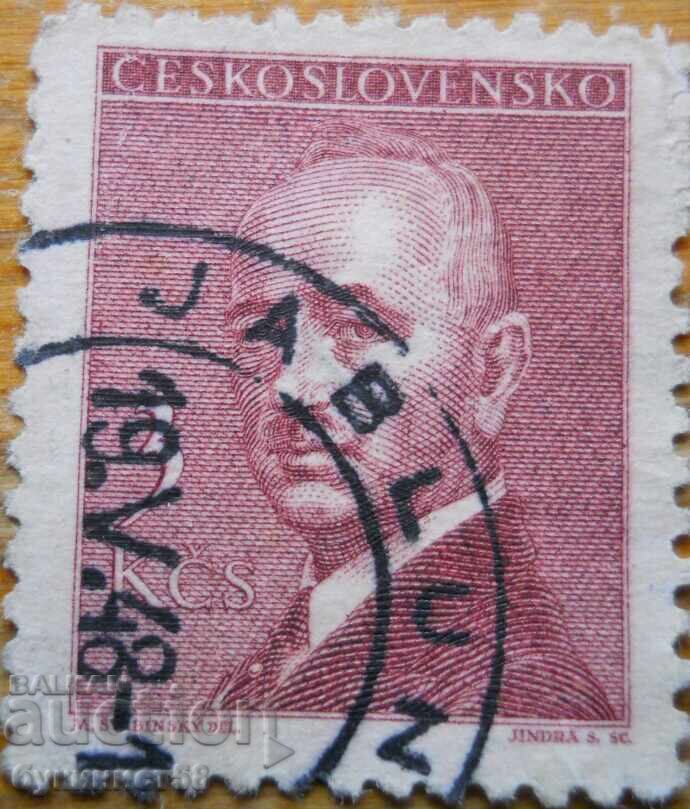 Czechoslovakia "President Edvard Beneš" - 1946