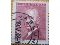 Czechoslovakia "President Edvard Beneš" - 1946