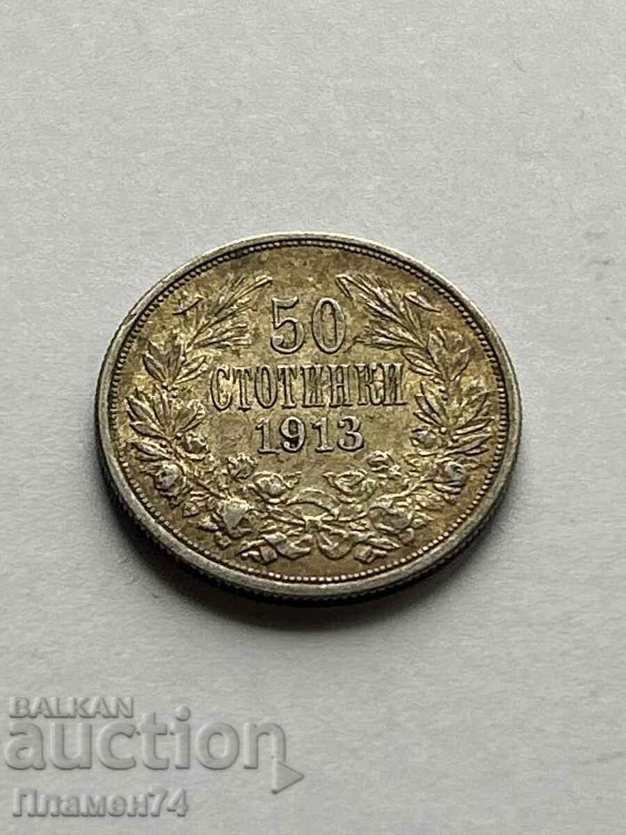 50 Stotinki 1913 Bulgaria 50 Stotinki 1913 Bulgaria