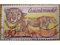 Czechoslovakia "Wild Animals" - 1976