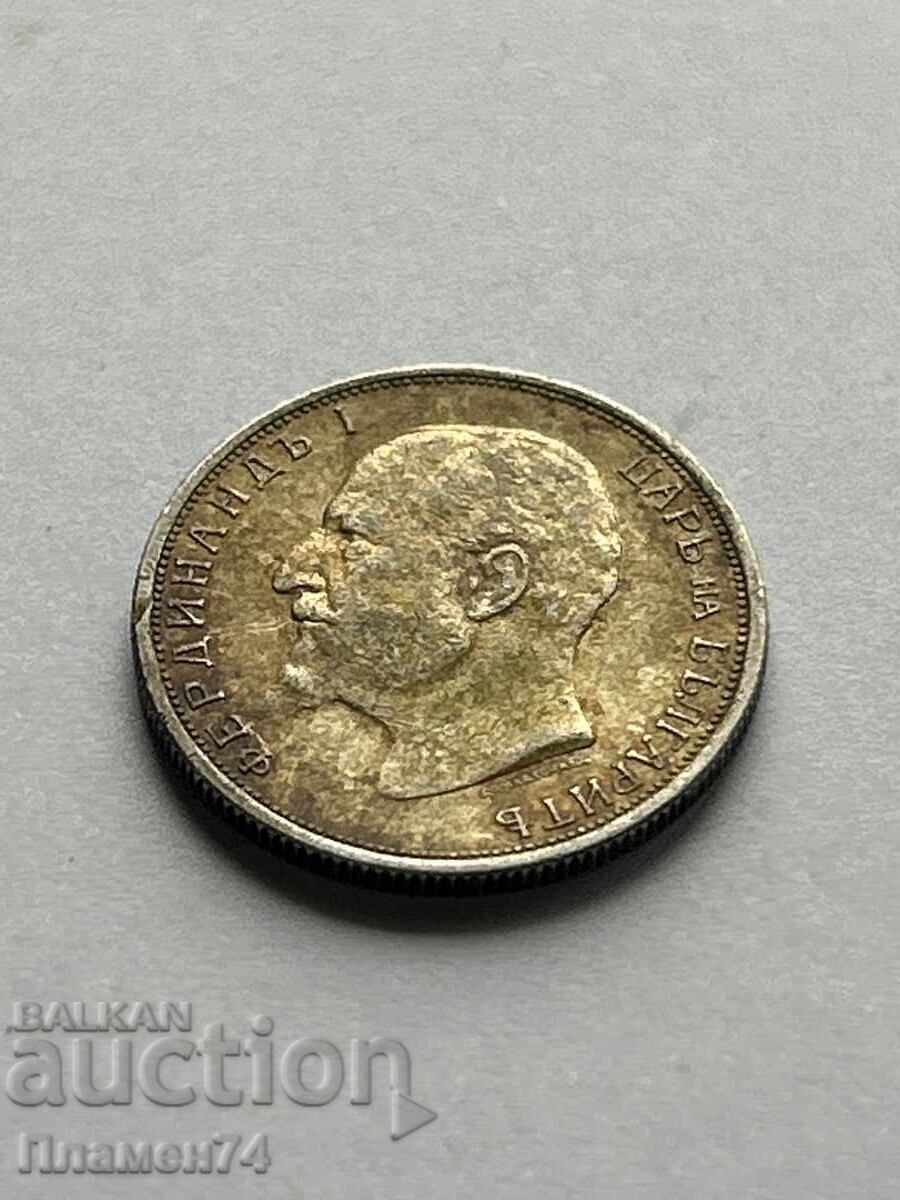 50 Stotinki 1913 Bulgaria with price 18.00 BGN | € 9.20 50 Stotinki 1913 Bulgaria with price 18.00 BGN | € 9.20