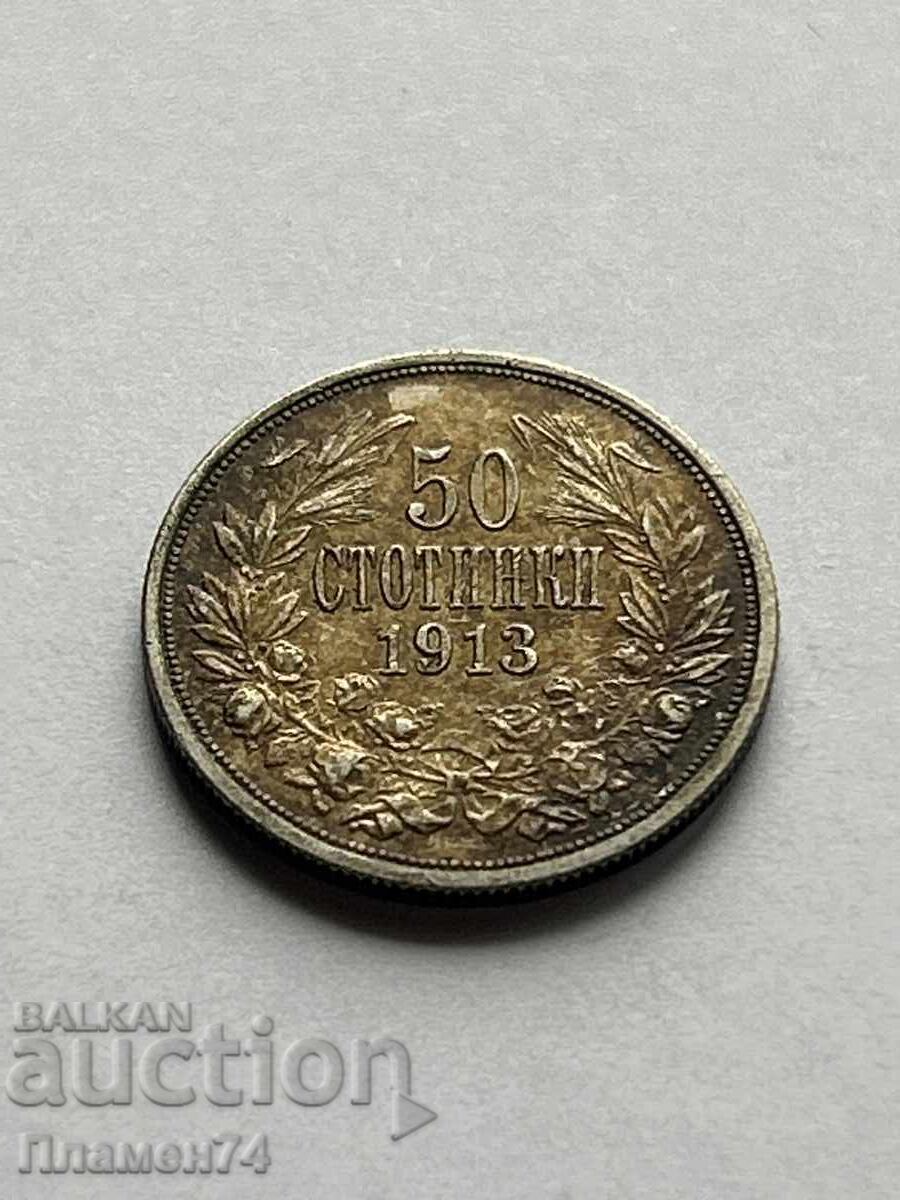 50 Stotinki 1913 Bulgaria 50 Stotinki 1913 Bulgaria