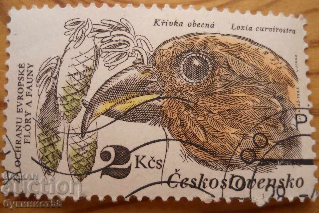 Τσεχοσλοβακία "Ευρωπαϊκή χλωρίδα και πανίδα" - 1983 Τσεχοσλοβακία "Ευρωπαϊκή χλωρίδα και πανίδα" - 1983