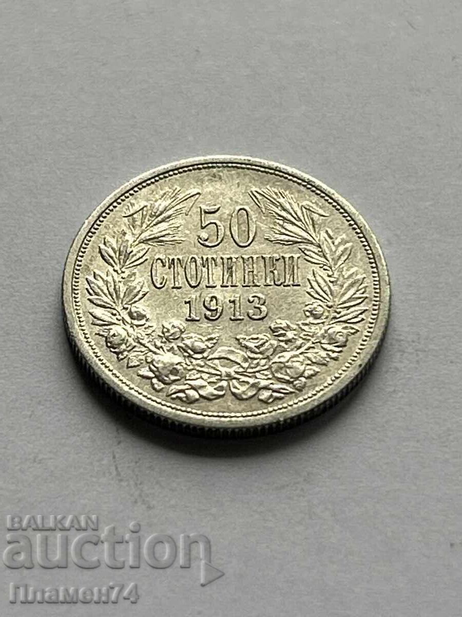 50 stotinki 1913g Bulgaria