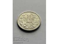 50 Stotinki 1913 Bulgaria
