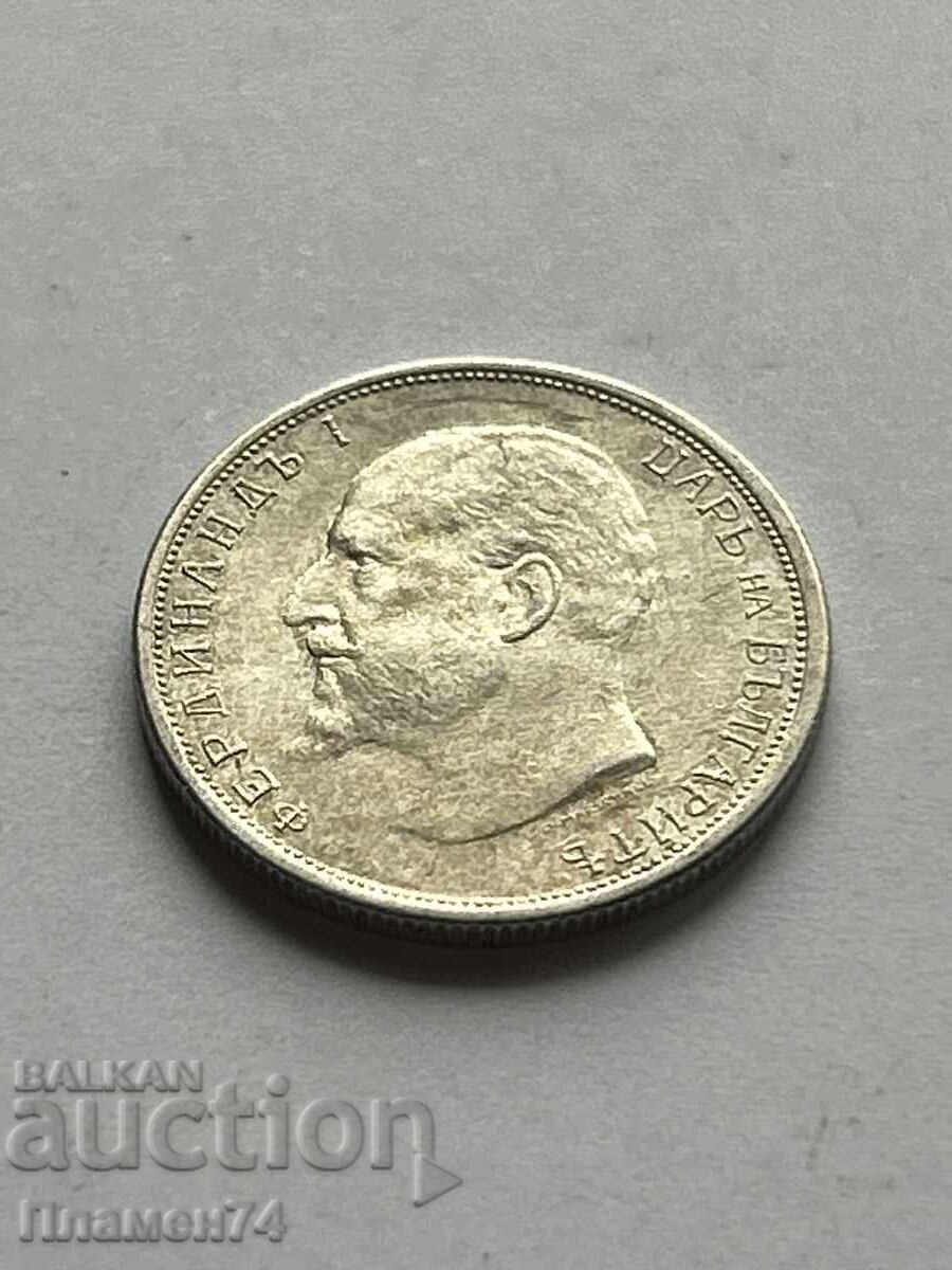 50 stotinki 1913g Bulgaria cu preț 24.00 BGN | € 12.27