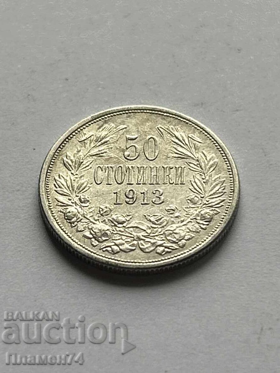 50 stotinki 1913g Bulgaria