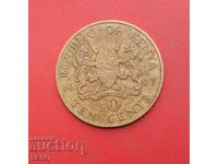 Κένυα - 10 σεντ 1967