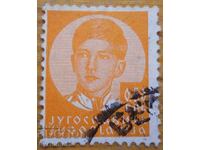 Югославия "Крал Петър І" - 1938 г