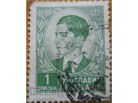 Yugoslavia "King Peter I" - 1939-40