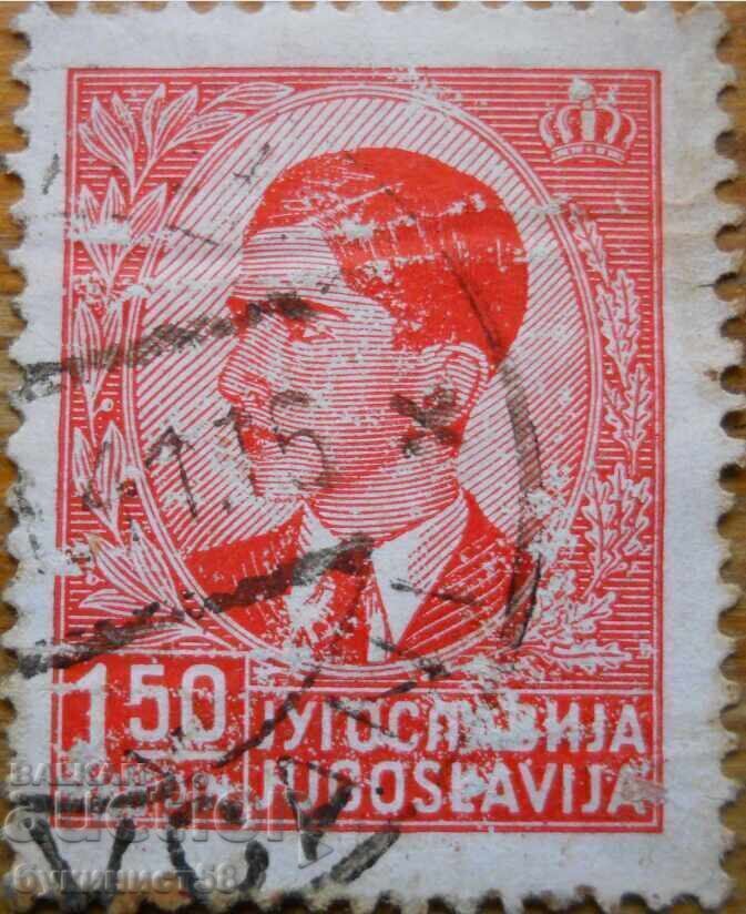 Югославия "Крал Петър І" - 1939-40 г