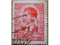 Yugoslavia "King Peter I" - 1939-40