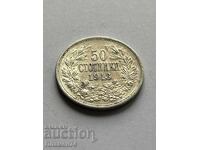 50 stotinki 1913g Bulgaria