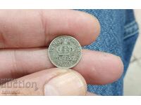 20 λεπτά Γαλλία 1866 ε