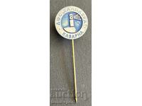 1735 България знак футболен клуб Калиакра Каварна