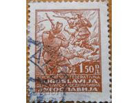 Iugoslavia "Mișcarea de partizani" - 1945