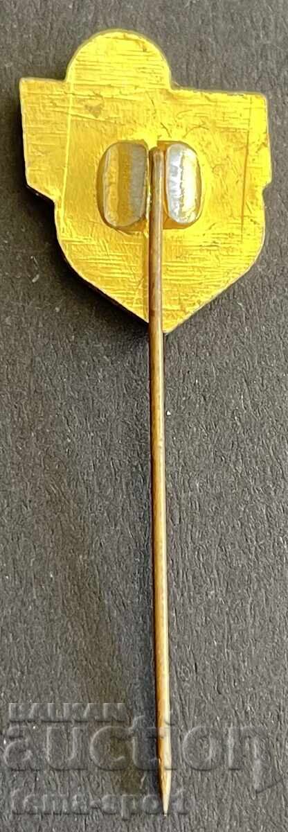 1737 Bulgaria Football Club Arda Kardzhali Badge with price 5.00 BGN | € 2.56