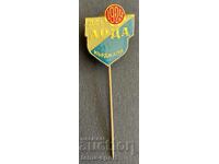 1737 Bulgaria Football Club Arda Kardzhali Badge