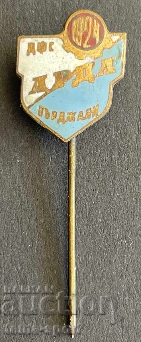 1738 Bulgaria Football Club Arda Kardzhali Enamel Badge